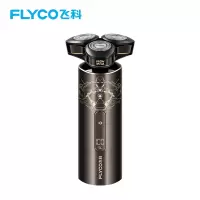 飞科智能感应剃须刀FS989钢铁侠