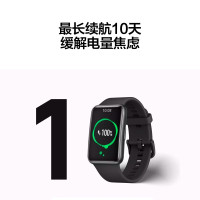 华为HUAWEI WATCH FIT new 活力款 曜石黑 华为手表 运动智能手表 时尚轻薄 华为快充 炫彩大屏