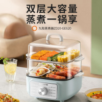 九阳电蒸锅多功能家用电热锅304不锈钢电火锅多档火力调节ZD20-GE620