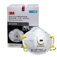 3M 8210V 口罩N95防护口罩 10只/盒