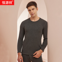 恒源祥 山羊绒保暖男套装 219015