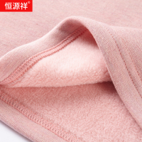 恒源祥 山羊绒保暖女套装 216015