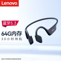 联想Lenovo 击音蓝牙耳机B1(骑士黑)
