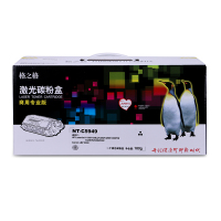 格之格NT-C5949商用专业版硒鼓黑色适用于HP LaserJet 1160/1160Le/1320/1320n/1320t