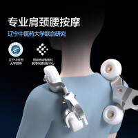 海尔(haier)按摩椅家用全身太空舱沙发按摩机H3-102