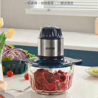 苏泊尔绞肉机JRT01-300