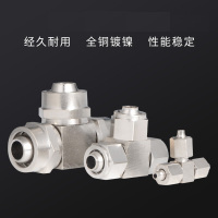 气管接头(直径8mm*外牙8mm)