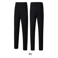 卡尔美KELME针织运动长裤男