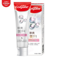 高露洁(Colgate)活性酵素美白牙膏120g 沁爽白桃味 清新去口气