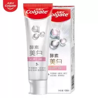 高露洁(Colgate)活性酵素美白牙膏120g 沁爽白桃味 清新去口气