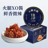 金字 XO酱(精品装)160g