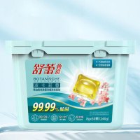 舒蕾波卡莉香精油香氛除菌浓缩洗衣凝珠30 颗(240g)