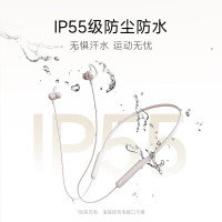 冇心花再·漫步者Air+挂脖耳机Air+