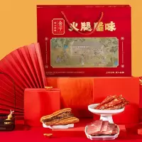 金字 火腿腊味礼盒780g