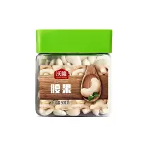 沃隆每日坚果 混合坚果零食什锦果仁 500g腰果