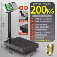 机乐堂(JOYROOM) 称重电子秤商用200kg