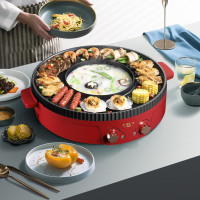 澳柯玛烤盘涮烤两用烤肉多功能电烤盘 AKJK-11D 红色