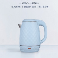 澳柯玛 电热水壶AK-SH1815