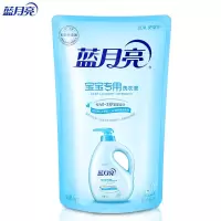 蓝月亮 宝宝专用洗衣液