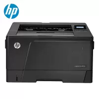 惠普(HP) 701a 打印机 A3黑白激光高速打印机