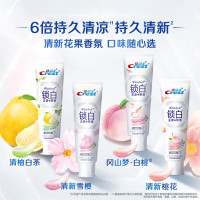 佳洁士锁白牙膏香氛口气清新白桃120g+清柚120g+玫瑰120g+樱花120g