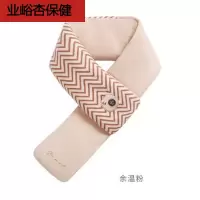 冇心暖绵绵系列 发热围巾Q36