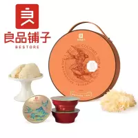 良品铺子燕窝小椰炖(六入装)