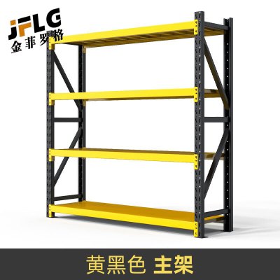 金菲罗格货架置物架多层仓储重型350KG 四层120*60*200