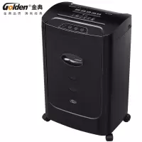 金典(GOLDEN)GD-9210碎纸机 文件粉碎机 办公碎纸机