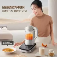 九阳(JOYOUNG)轻音破壁机 家用榨汁机豆浆机料理机