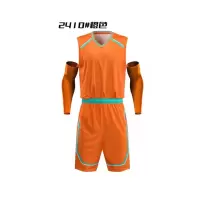 2023 运动服 篮球服