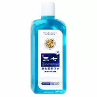 云南三七益生菌漱口水两支装300ml*2