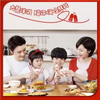 蒙牛优益C乳酸菌饮料原味100mL*5瓶(1组)
