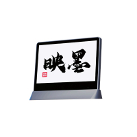 Zhongyzn 墨水屏7.5寸电子会议桌牌XB-EINK-DS3 WiFi无线隔空投屏节能环保简约高效