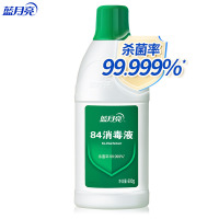 蓝月亮 84消毒液600ML(单位:瓶)