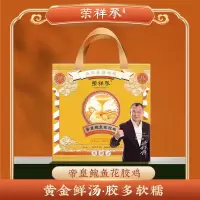 坤庭 正宗佛跳墙家庭装海鲜盆菜海参半成品菜方便菜加热即食礼品1680g 礼盒装 礼盒装