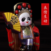 惠居尚品 川剧变脸熊猫摆件