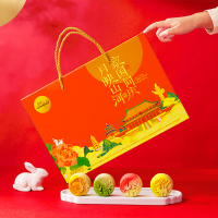 刻凡家国同庆中秋月饼礼盒960g(6枚流心+6枚广式)中秋佳节送礼糕点月饼下午茶