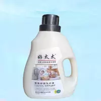 好太太(HoTaTa)香氛抑菌洗衣液2.018kg/瓶8164