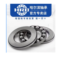 HRB 轴承 51209