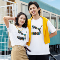 PUMA彪马旗舰男装2023新款运动服休闲短袖T恤535384