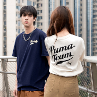 PUMA彪马旗舰男装2023新款运动服休闲短袖T恤536929