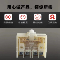 许工(XUGONG) 行程开关LX19K-B 单位包 8只/包