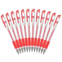 晨光 水笔红色 中性笔0.5mm 红色水笔 Q7-R