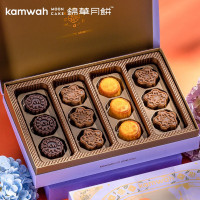 锦华月香港锦华月饼 中秋月饼礼盒 多种口味组合中秋礼品 锦华花漾幸福礼月饼礼盒690g