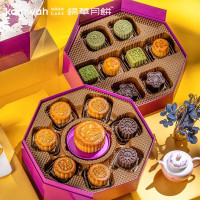 锦华月香港锦华月饼 中秋月饼礼盒 多种口味组合中秋礼品 锦华玉兔欢享月饼礼盒1045g