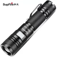 神火(SupFire)小型手电强光手电筒 A2 15W+2200毫安 内置电池 P50 单位:个