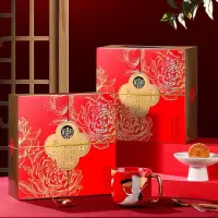 稻香村 中秋月饼礼盒传统手工月饼多口味组合 稻香村喜庆团圆月饼礼盒600g