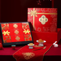 稻香村 中秋月饼礼盒传统手工月饼多口味组合 稻香村金秋团圆月饼礼盒600g