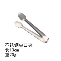 迅迈 不锈钢夹子酒店冰块夹面包夹食品夹方糖夹自助餐夹